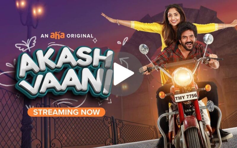 Akaash Vani Movie Download (2024) Dual Audio Full Movie 720p | 1080p