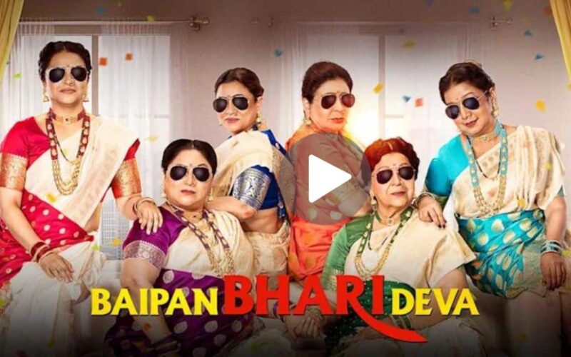 Baipan Bhari Deva Movie Download (2024) Dual Audio Full Movie 720p | 1080p