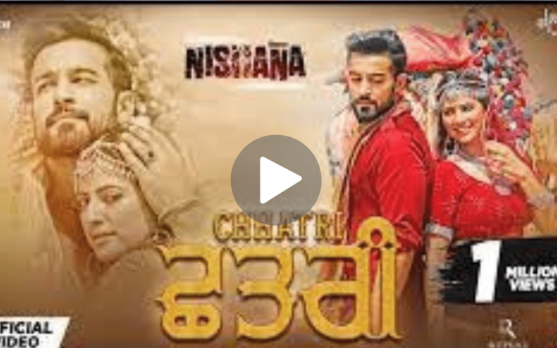 Chhatri Movie Download (2024) Dual Audio Full Movie 720p | 1080p