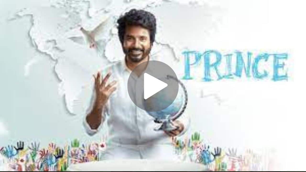 Prince Movie Download