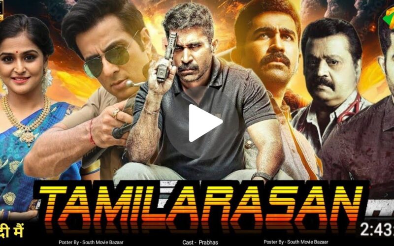 Tamilarasan Movie Download (2023) Dual Audio Full Movie 720p | 1080p