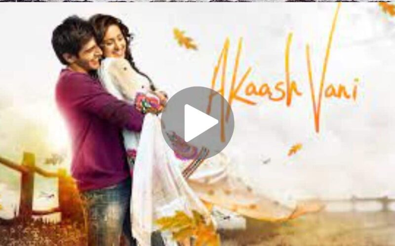 Akaash Vani Download (2024) Dual Audio Full Movie 720p | 1080p
