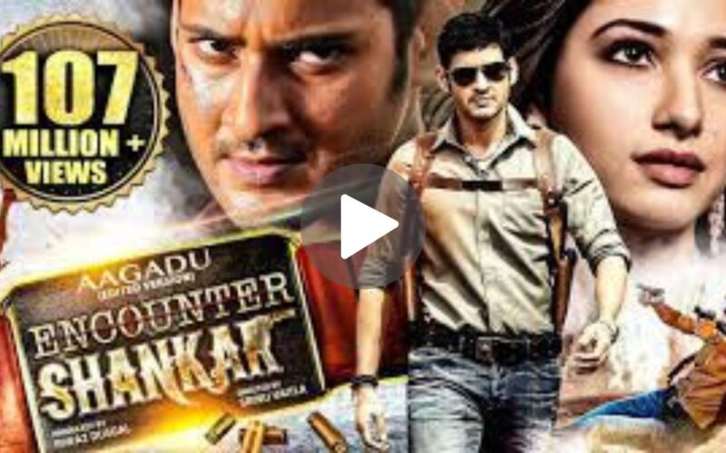 Encounter Shankar – Aagadu Movie Download (2024) Dual Audio Full Movie 480p | 720p | 1080p