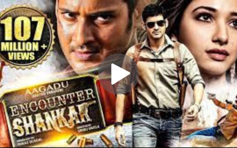 Encounter Shankar – Aagadu Movie Download (2024) Dual Audio Full Movie 480p | 720p | 1080p
