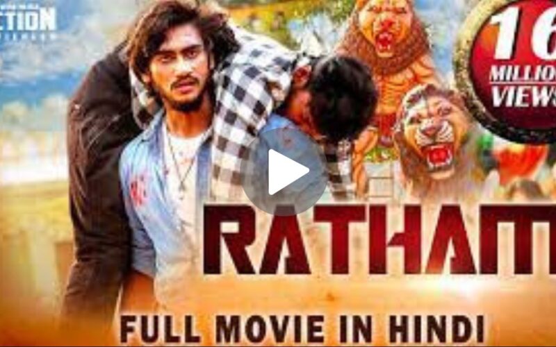 Ratham Movie Download (2024) Dual Audio Full Movie 480p | 720p | 1080p