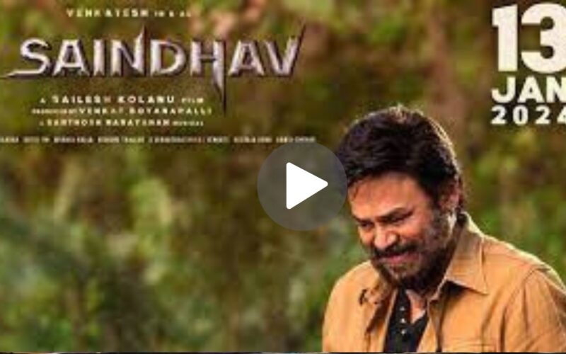 Sathamindri Mutham Tha Movie Download (2024) Dual Audio Full Movie 480p | 720p | 1080p
