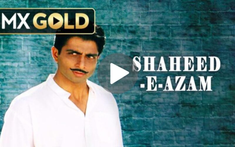 Shaheed E Azam Movie Download (2024) Dual Audio Full Movie 480p | 720p | 1080p