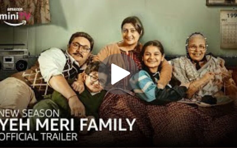 Yeh Meri Family Movie Download (2024) Dual Audio Full Movie 480p | 720p | 1080p